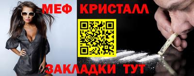 дурь Первоуральск