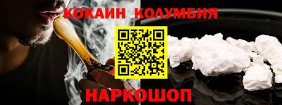 герыч Партизанск
