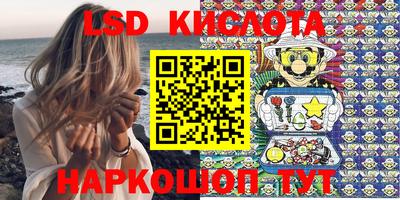 мефедрон мука Обь