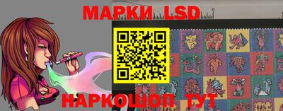 дурь Первоуральск