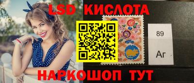 кокаин премиум Обнинск