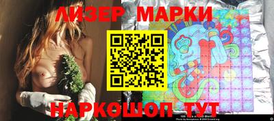 дурь Первоуральск