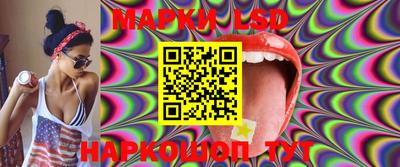 мефедрон VHQ Пенза