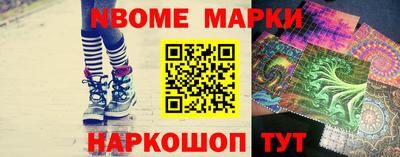 прущие грибы Нягань
