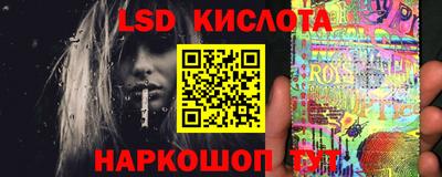 кокаин премиум Обнинск