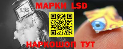 прущие грибы Нягань