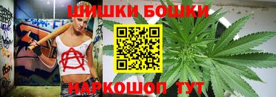 кокаин премиум Обнинск