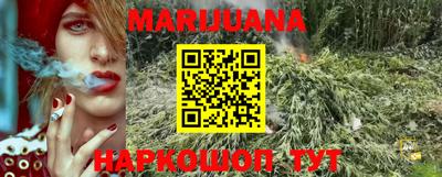 мефедрон VHQ Пенза