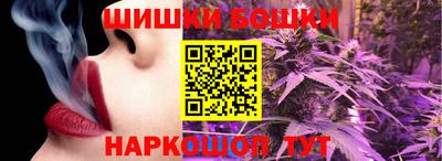мефедрон мука Обь