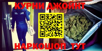 дурь Первоуральск