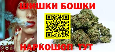 мефедрон мука Обь