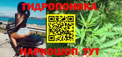 дурь Первоуральск