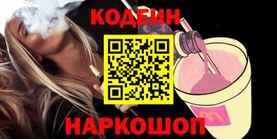 дурь Первоуральск