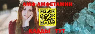 герыч Партизанск