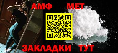 кокаин премиум Обнинск