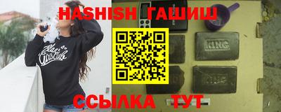 прущие грибы Нягань
