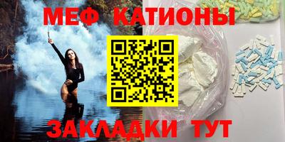 герыч Партизанск