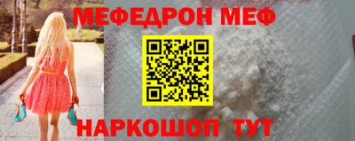 прущие грибы Нягань
