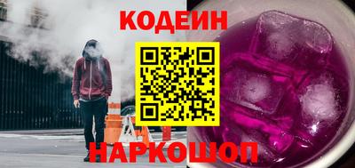 прущие грибы Нягань