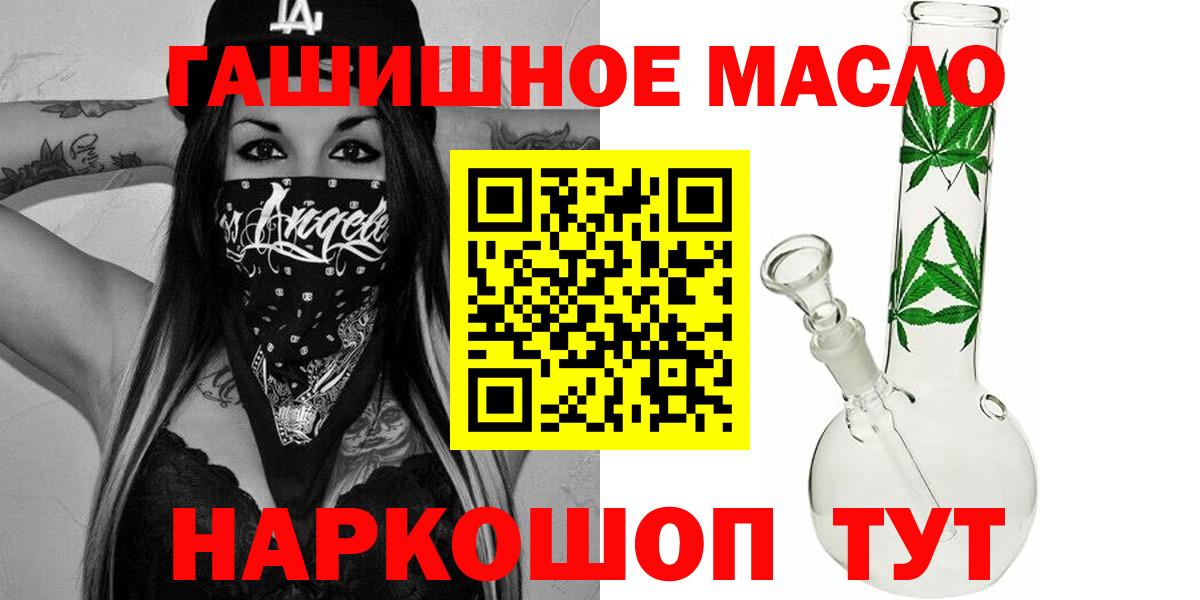 Дистиллят ТГК концентрат Нижнеудинск